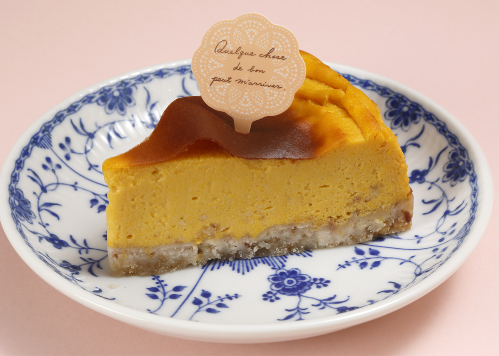 とうふ&かぼちゃ